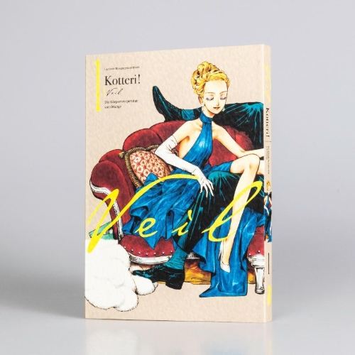 Buchcover und Innenansicht für das Buch: Veil
