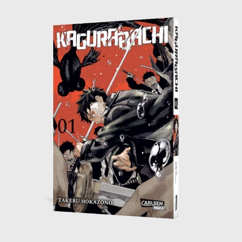Buchcover und Innenansicht für das Buch: Kagurabachi