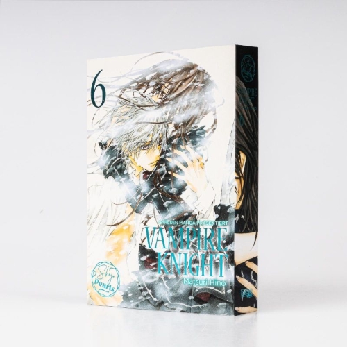 Buchcover und Innenansicht für das Buch: Vampire Knight