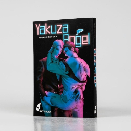 Buchcover und Innenansicht für das Buch: MESARE YAGARE!