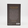 Buchcover und Innenansicht für das Buch: Häresie der Formlosigkeit