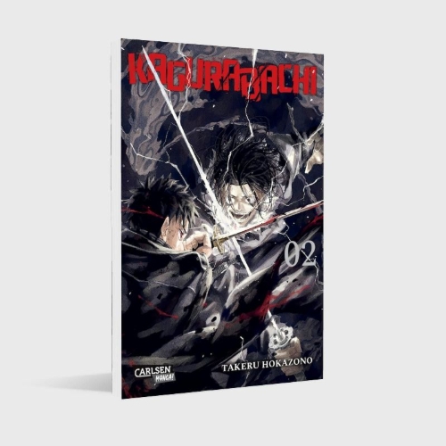 Buchcover und Innenansicht für das Buch: Kagurabachi