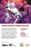 Buchcover und Innenansicht für das Buch: Moon Knight (2021)