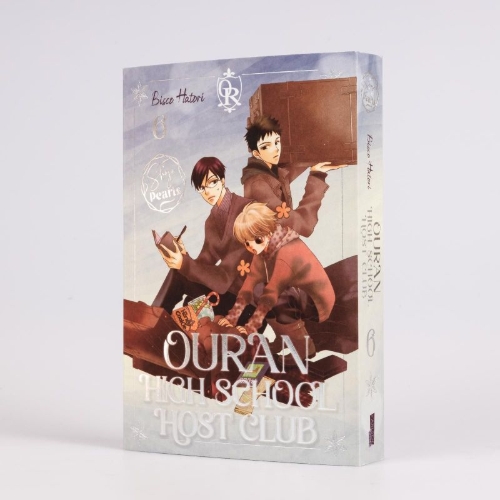 Buchcover und Innenansicht für das Buch: Ouran Koukou Host Bu