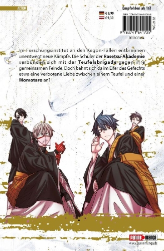 Buchcover und Innenansicht für das Buch: Togen Anki - Teufelsblut 14