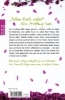 Buchcover und Innenansicht für das Buch: Who Loves Ya, Rabbit Hayes