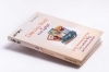 Buchcover und Innenansicht für das Buch: The Little Book of Tarot