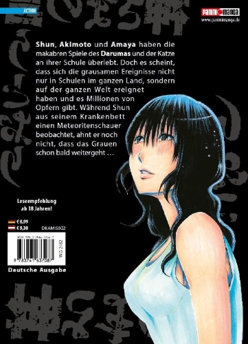 Buchcover und Innenansicht für das Buch: As the Gods will 02