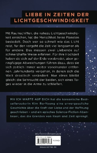 Buchcover und Innenansicht für das Buch: ¿¿¿ ¿¿¿¿ ¿¿ (I'm Waiting For You)