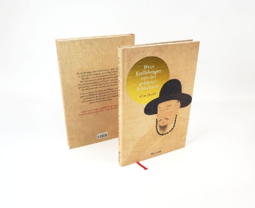 Buchcover und Innenansicht für das Buch: K¿mo sinhwa