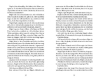 Buchcover und Innenansicht für das Buch: True Crown