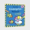Buchcover und Innenansicht für das Buch: Ausmalbilder für Kita-Kinder: Das dicke Kindergarten Malbuch zum Entdecken