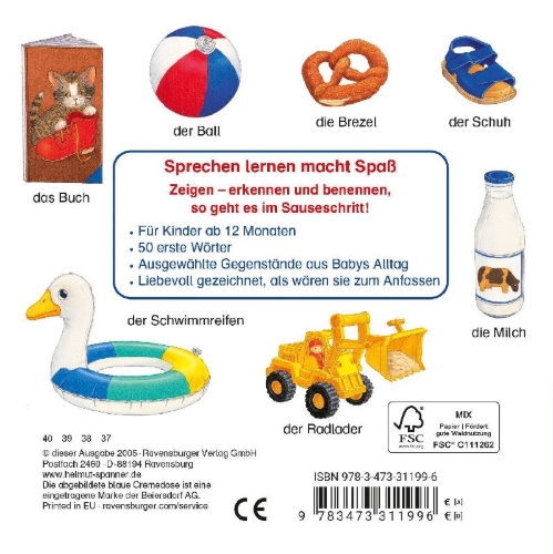 Buchcover und Innenansicht für das Buch: Meine allerersten Wörter