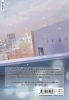 Buchcover und Innenansicht für das Buch: Hidamari ga Kikoeru Limit