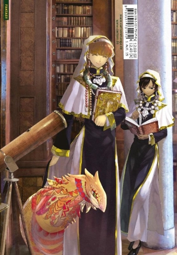 Buchcover und Innenansicht für das Buch: Toshokan no Daimajutsushi