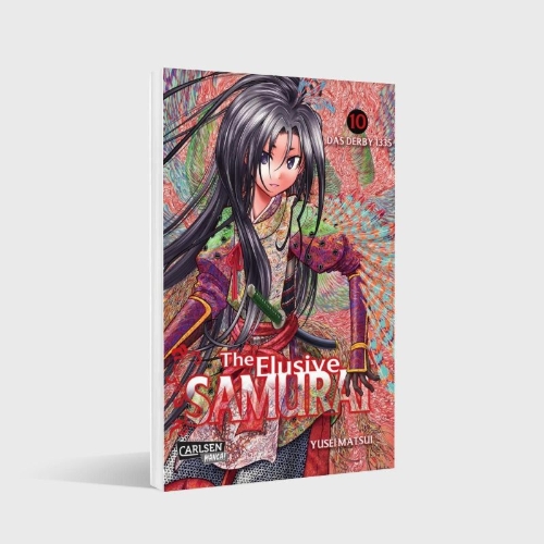 Buchcover und Innenansicht für das Buch: Nigejyozuno Wakagimi