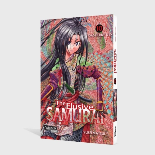 Buchcover und Innenansicht für das Buch: Nigejyozuno Wakagimi