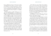 Buchcover und Innenansicht für das Buch: Fearless