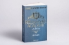 Buchcover und Innenansicht für das Buch: Belladaire Academy of Athletes - Rivals