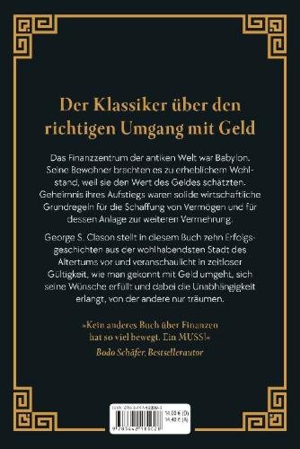 Buchcover und Innenansicht für das Buch: The Richest Man in Babylon