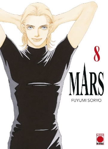 Buchcover und Innenansicht für das Buch: Mars 08