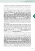 Buchcover und Innenansicht für das Buch: Liebe lässt Gehirne wachsen