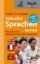 Buchcover und Innenansicht für das Buch: Schneller Sprachen lernen