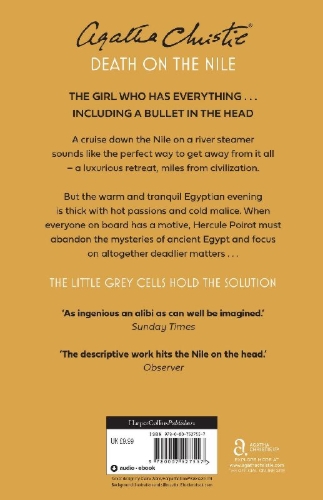 Buchcover und Innenansicht für das Buch: Death on the Nile