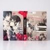 Buchcover und Innenansicht für das Buch: Sensei no yasashii koroshi kata