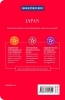 Buchcover und Innenansicht für das Buch: Baedeker Reiseführer Japan