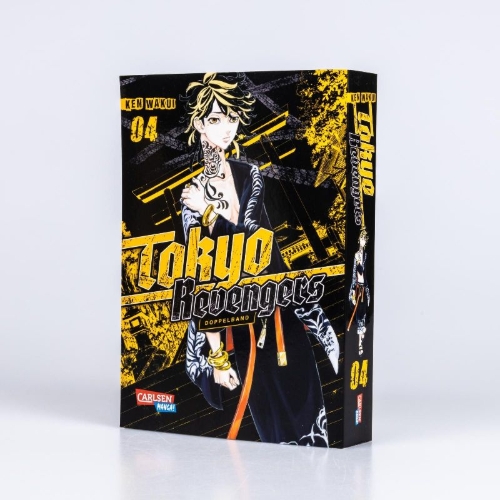 Buchcover und Innenansicht für das Buch: Tokyo (Manji) Revengers