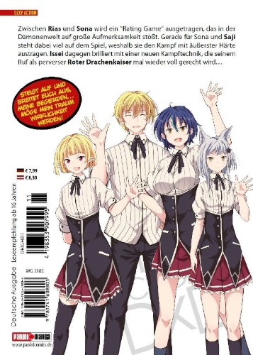 Buchcover und Innenansicht für das Buch: HighSchool DxD