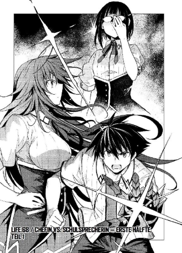 Buchcover und Innenansicht für das Buch: HighSchool DxD