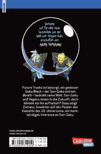 Buchcover und Innenansicht für das Buch: Dragon Ball Super