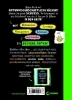 Buchcover und Innenansicht für das Buch: Big Fat Notebook