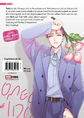 Buchcover und Innenansicht für das Buch: Omega ¿ Idol