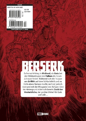 Buchcover und Innenansicht für das Buch: Berserk: Ultimative Edition