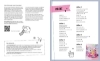 Buchcover und Innenansicht für das Buch: Die bunte Nähschule für Kinder I 19 Nähprojekte, Grundlagen & Übungen
