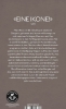 Buchcover und Innenansicht für das Buch: Aufrecht geh'n
