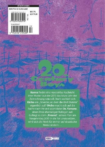 Buchcover und Innenansicht für das Buch: 20th Century Boys: Ultimative Edition