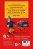 Buchcover und Innenansicht für das Buch: Feuerwehrmann Sam: Brandheißer Sticker- und Malspaß