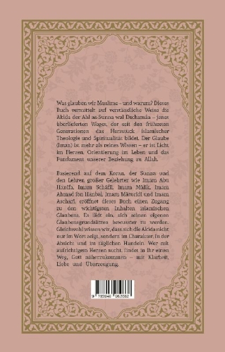 Buchcover und Innenansicht für das Buch: Akida