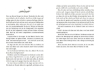 Buchcover und Innenansicht für das Buch: Secret Forest Academy. Avas Bestimmung