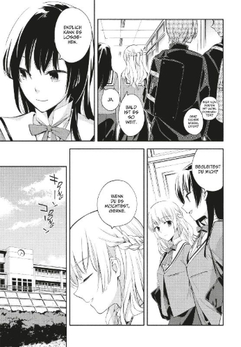 Buchcover und Innenansicht für das Buch: Yagate Kimi Ni Naru