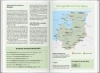 Buchcover und Innenansicht für das Buch: DUMONT Reise-Handbuch Reiseführer Baltikum