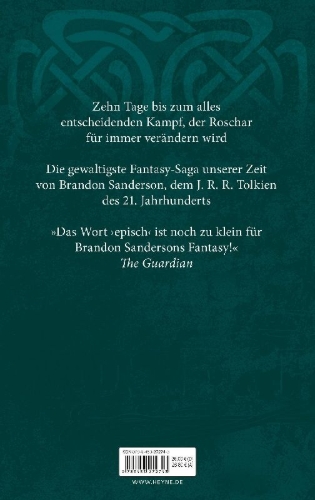 Buchcover und Innenansicht für das Buch: Wind and Truth - Stormlight Archive Book 5 (Part 1)