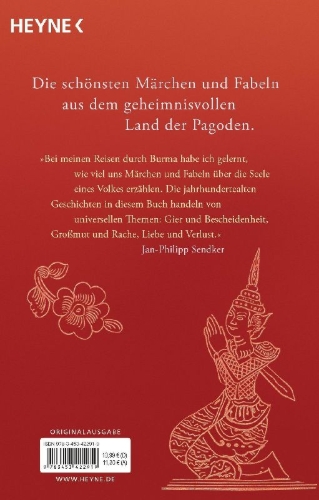 Buchcover und Innenansicht für das Buch: Das Geheimnis des alten Mönches
