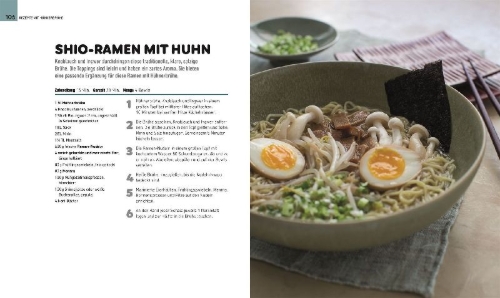 Buchcover und Innenansicht für das Buch: Slurp!