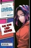 Buchcover und Innenansicht für das Buch: Boku no Hero Academia