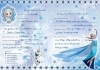 Buchcover und Innenansicht für das Buch: Disney Die Eiskönigin: Mein Elsa-Freundebuch